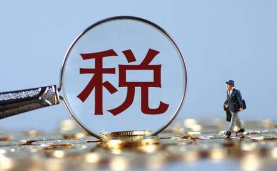 其他現(xiàn)代服務(wù)包括哪些項目(現(xiàn)代服務(wù)稅目稅率)