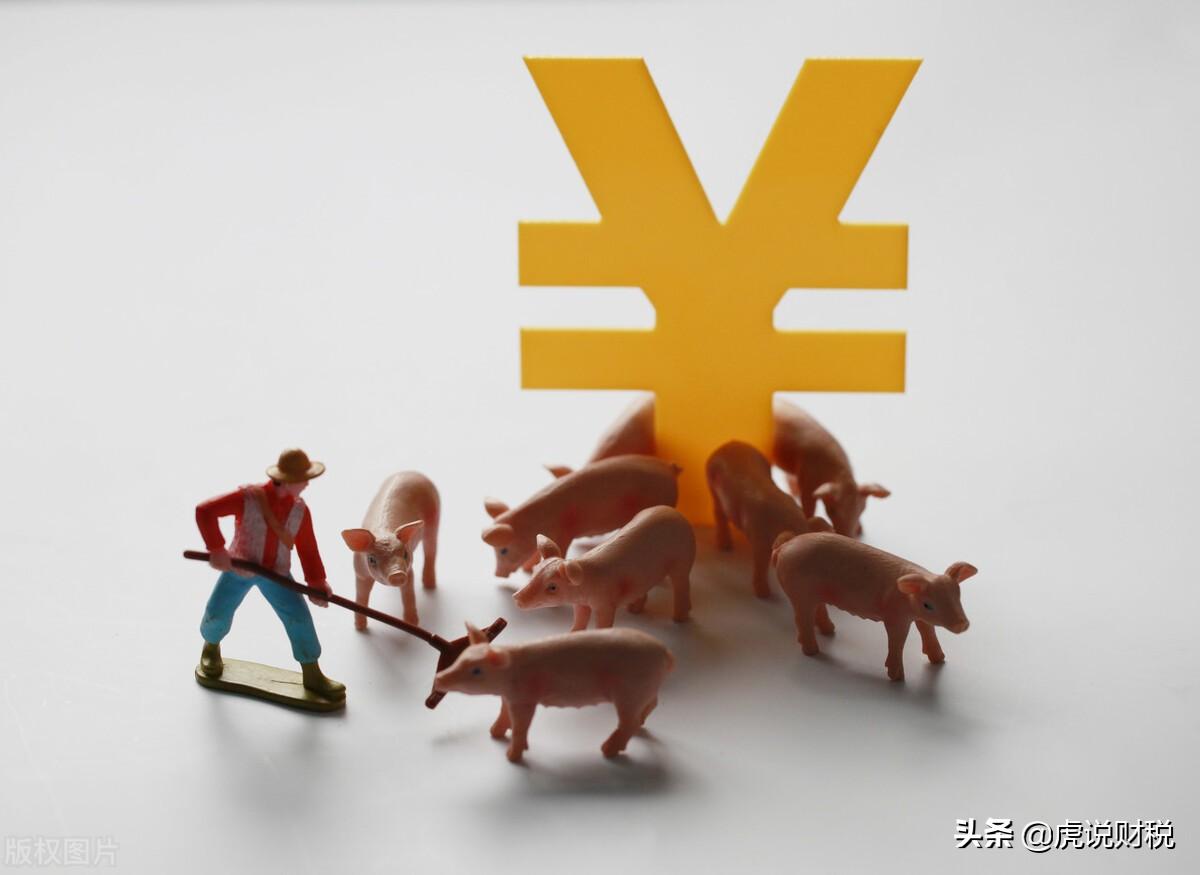 其他綜合收益影響利潤總額嗎(其他綜合收益與利潤的關(guān)系)