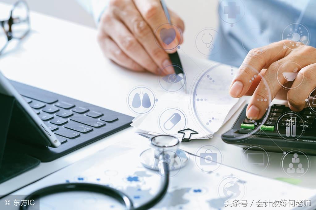 CPA財務(wù)成本管理公式(cpa財管公式記憶大全)