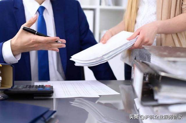 公司地址變更代辦需要多少錢(變更公司地址的費用)
