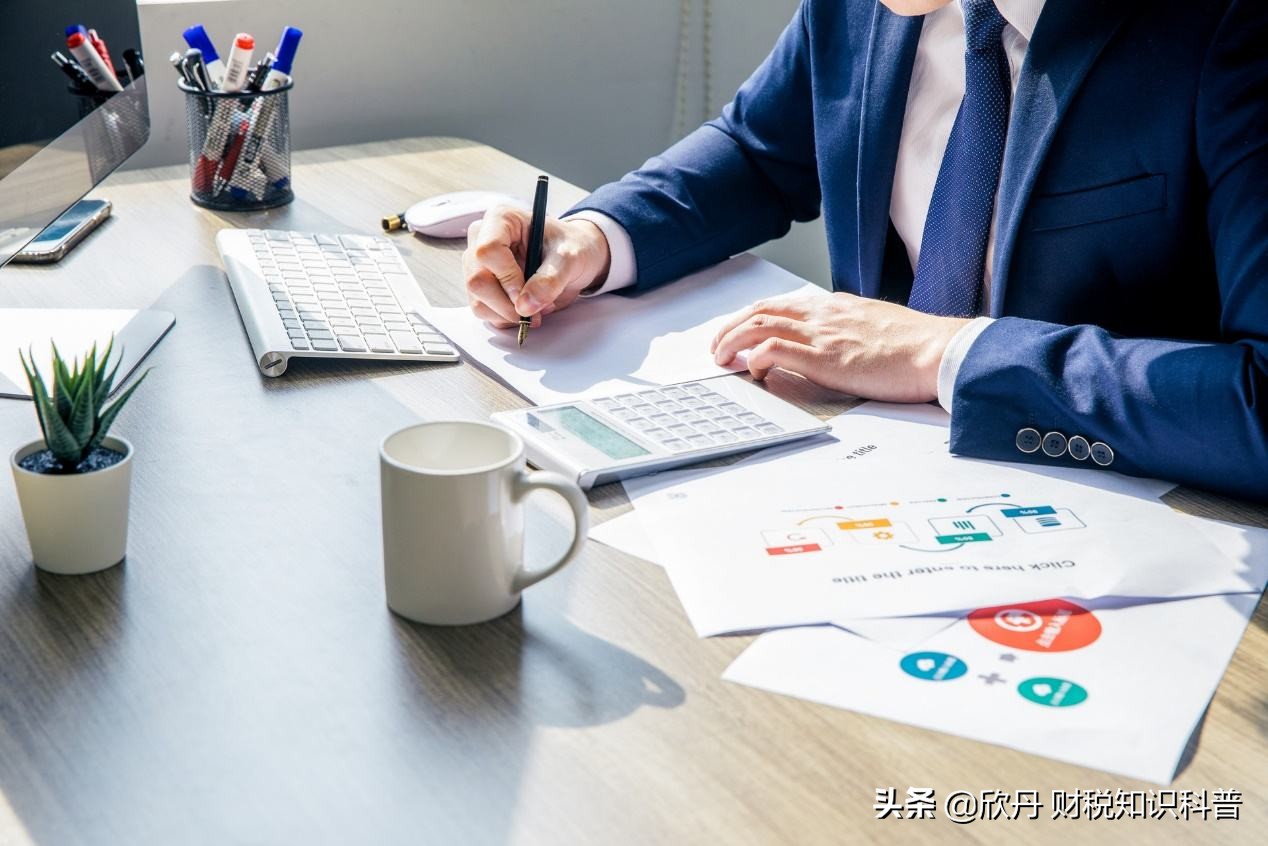 深圳個體戶怎么注銷營業(yè)執(zhí)照(工商營業(yè)執(zhí)照注銷網(wǎng)上辦理流程)