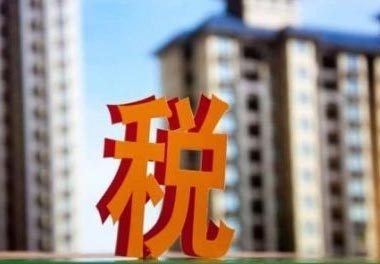 環(huán)保稅計算方法和稅率(環(huán)境保護稅稅目稅額表)