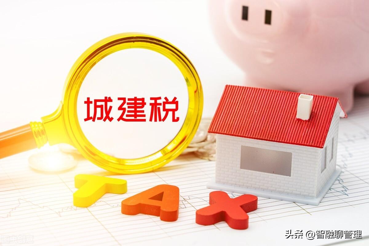 附加稅的稅率及會計處理(計提附加稅會計分錄怎么做)