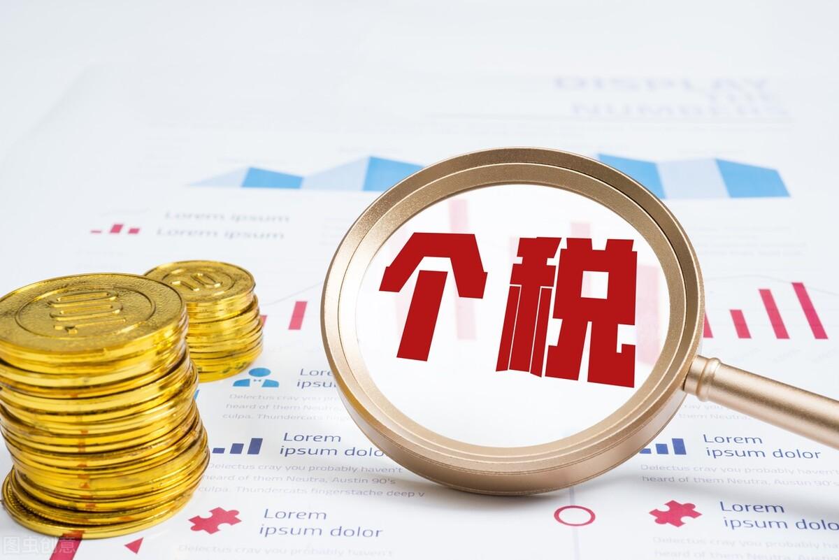 商業(yè)用房買(mǎi)賣(mài)稅費(fèi)怎么算(商業(yè)房產(chǎn)稅費(fèi)稅率計(jì)算方法)