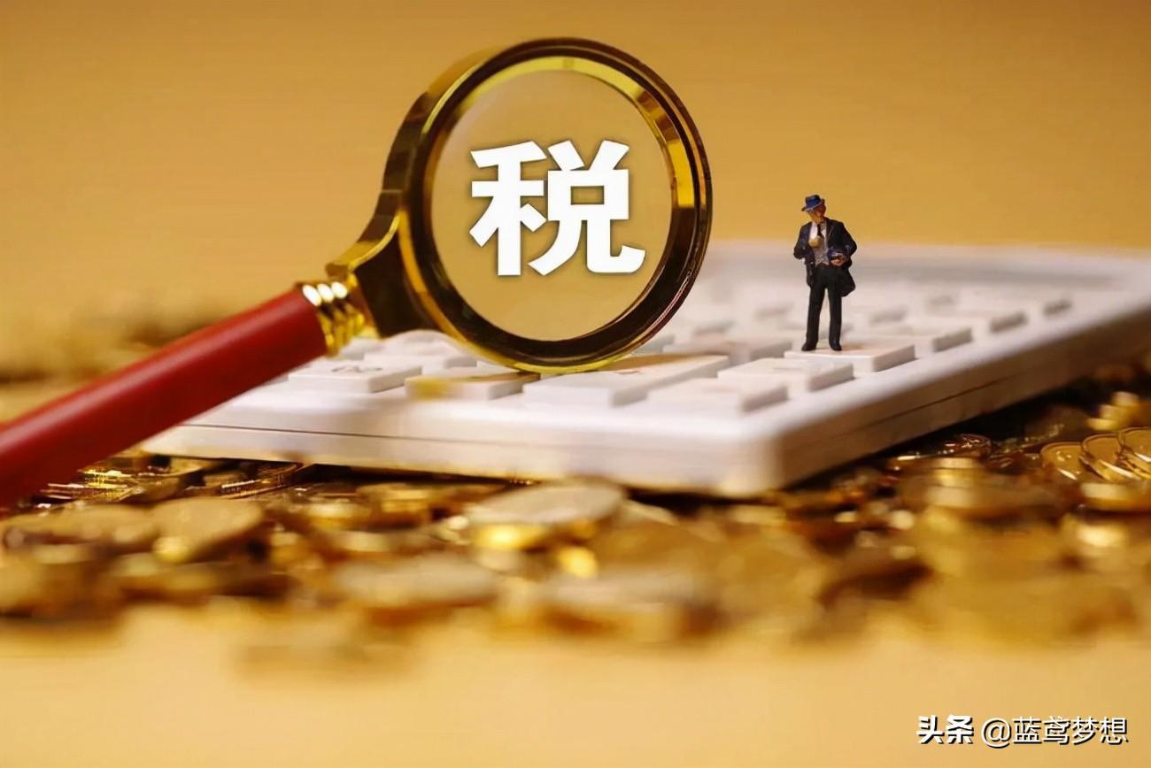 2022年個(gè)人所得稅扣除標(biāo)準(zhǔn)(個(gè)人所得稅稅率表)