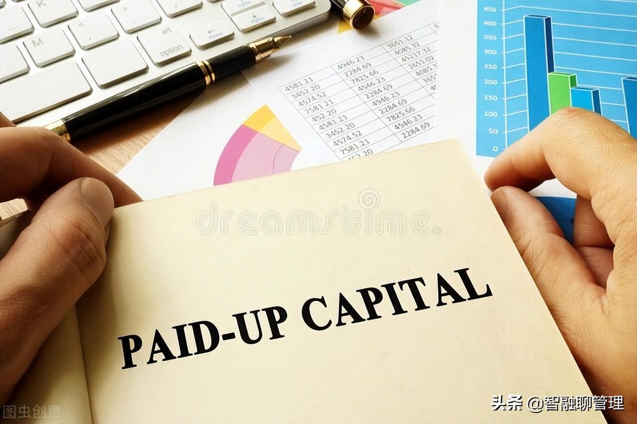 所有者權(quán)益包括哪四個部分內(nèi)容(所有者權(quán)益的組成部分)