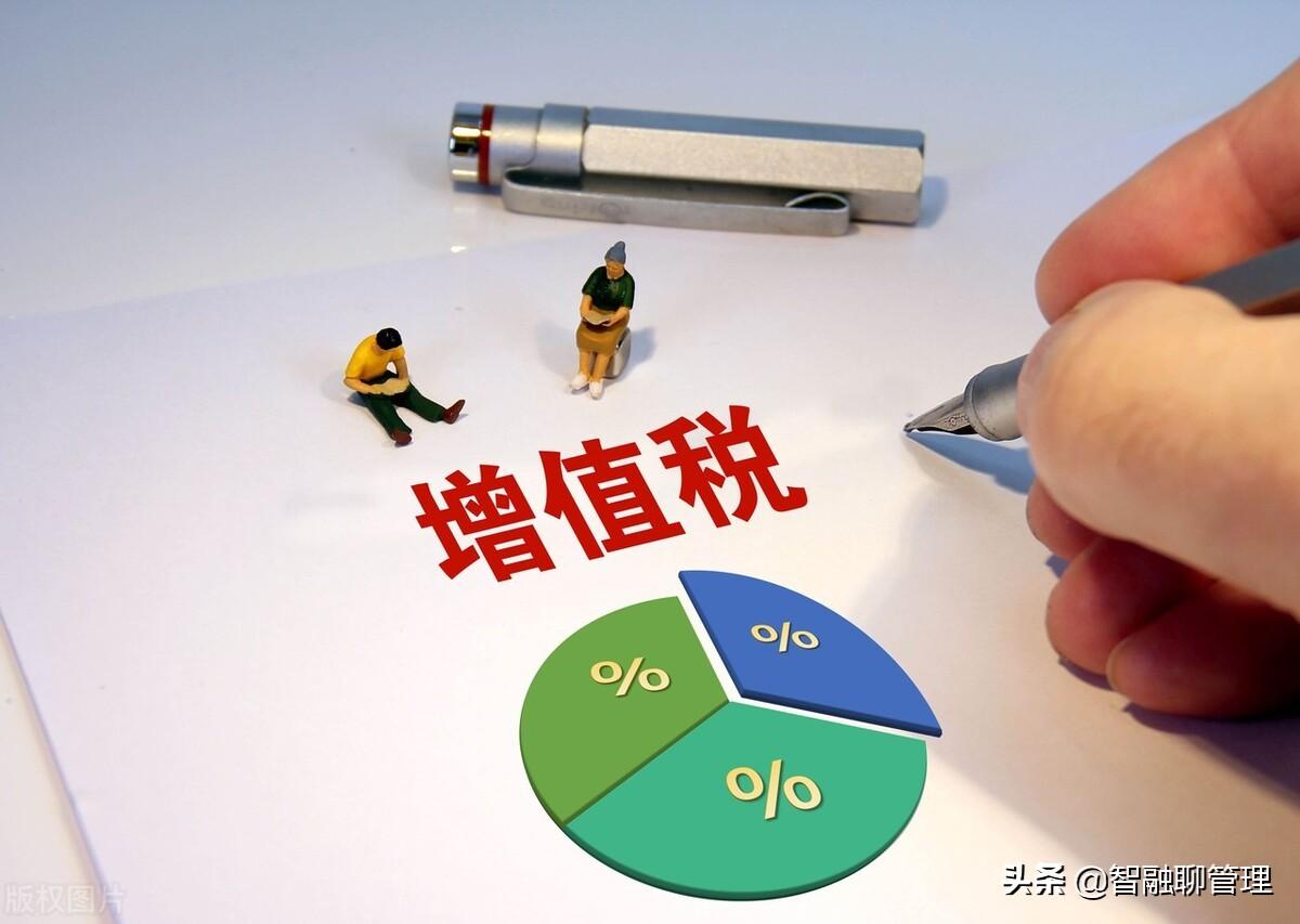 小規(guī)模納稅人能開13%的專票嗎(專票和普票的稅率一樣嗎)