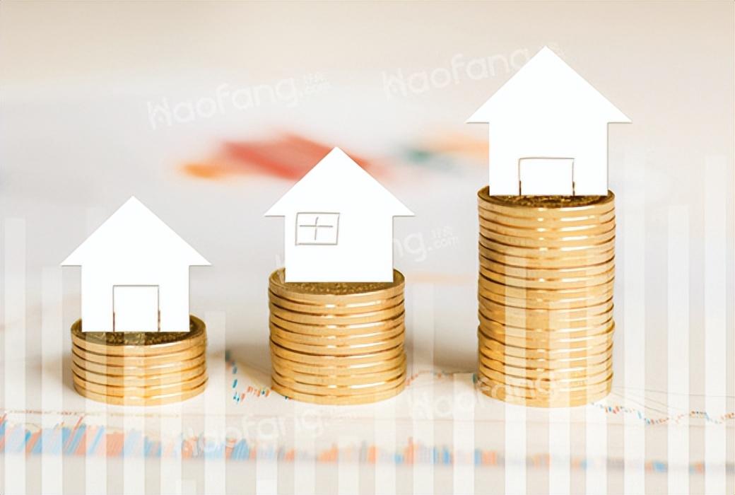 提取住房公積金需要哪些材料(公積金一次性全部提取的條件)