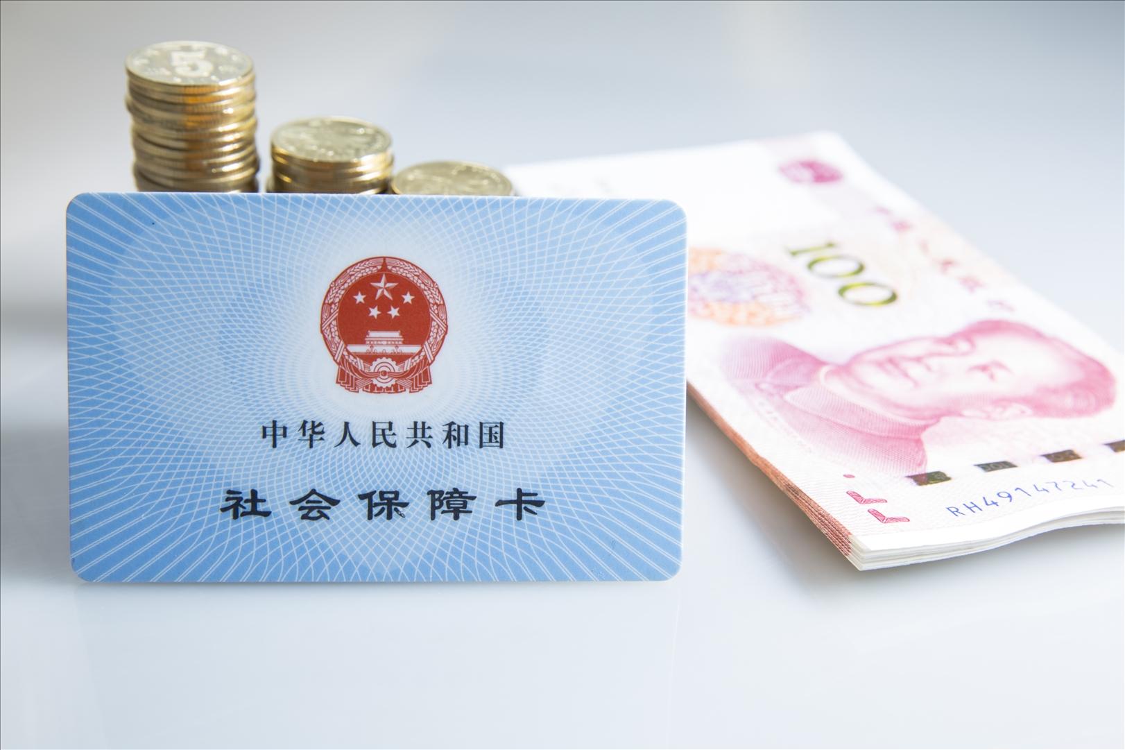 醫(yī)保卡和社?？ê弦涣藛?醫(yī)?？ㄅc社保卡的區(qū)別)