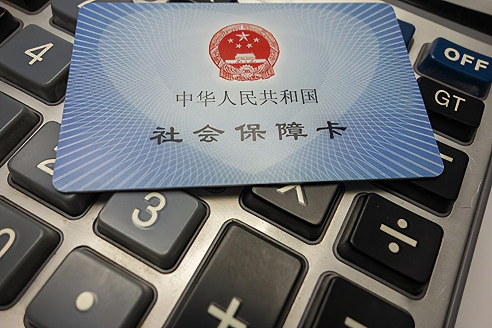 社?？梢援惖丶せ顔?自己激活社?？ǖ木唧w方法)