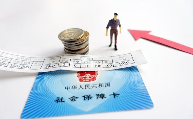蘇州社保個(gè)人和公司各交多少(社保五險(xiǎn)繳費(fèi)比例明細(xì))