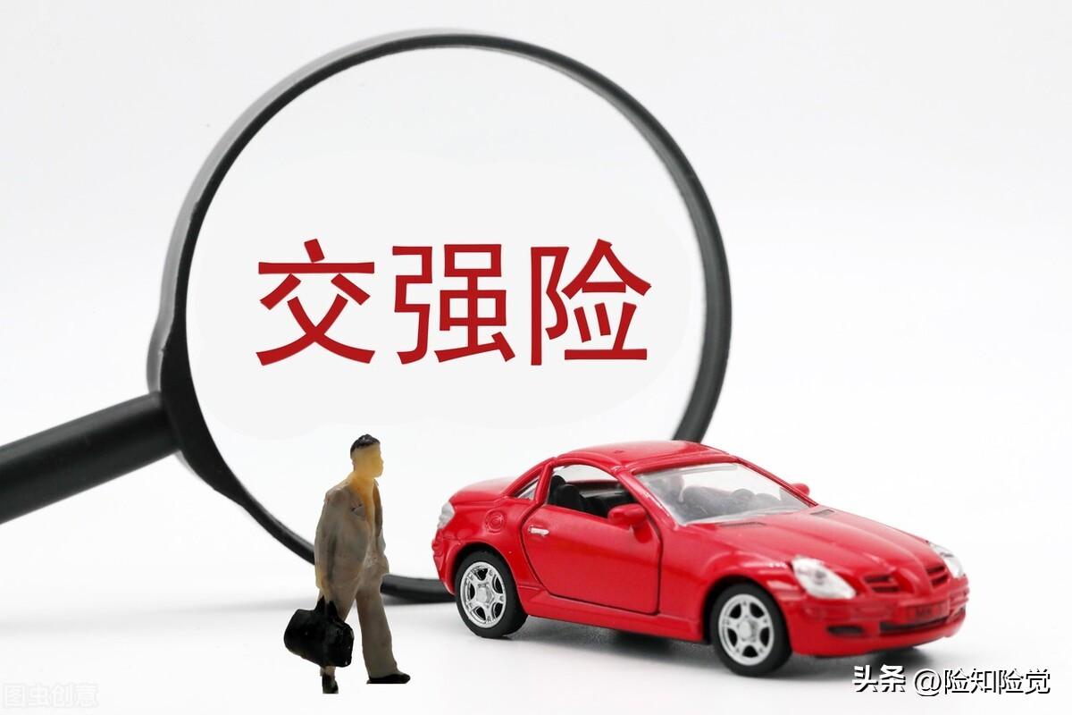 汽車保險(xiǎn)包括哪些具體險(xiǎn)種(車險(xiǎn)內(nèi)容詳細(xì)介紹)