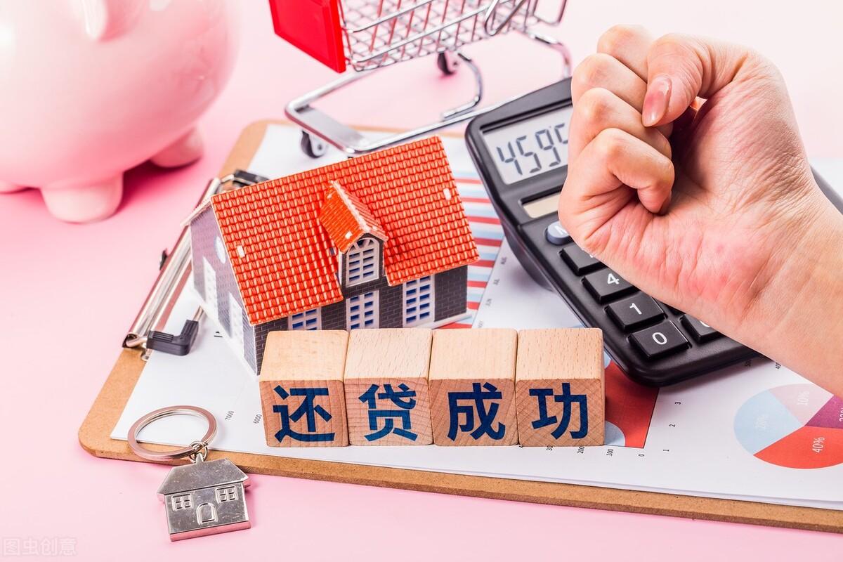 實(shí)際利率的計(jì)算公式(實(shí)際利率的計(jì)算方法案例)