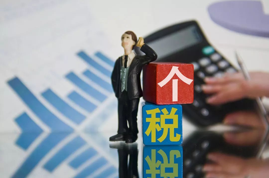 贍養(yǎng)人按照每月多少元的標準扣除(個稅贍養(yǎng)老人扣除標準)