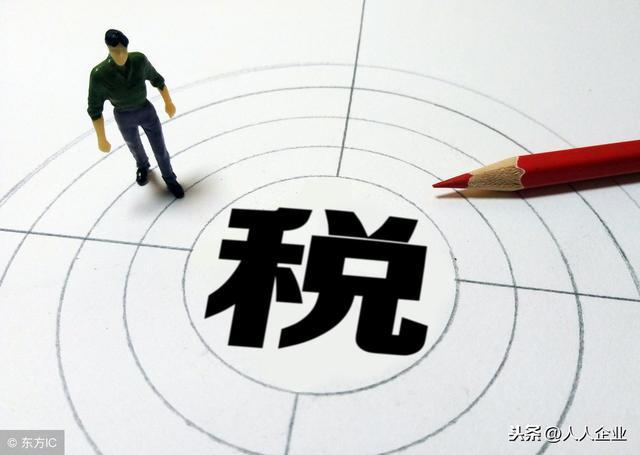 企業(yè)股權(quán)轉(zhuǎn)讓需要交什么稅(企業(yè)股權(quán)轉(zhuǎn)讓稅收規(guī)定)