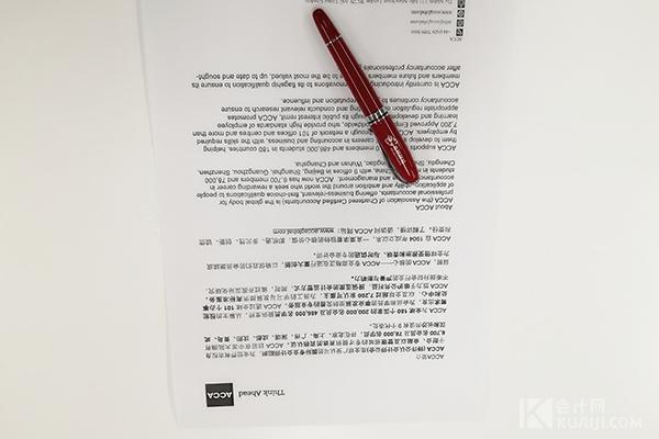公司注銷流程怎么走(公司注銷流程及資料)