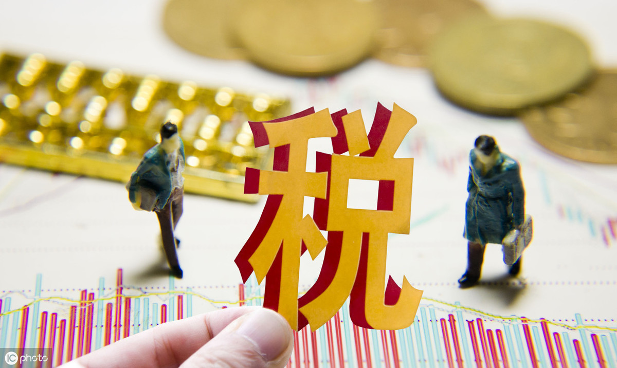 定期定額征收是什么意思(核定征收的三種方式)