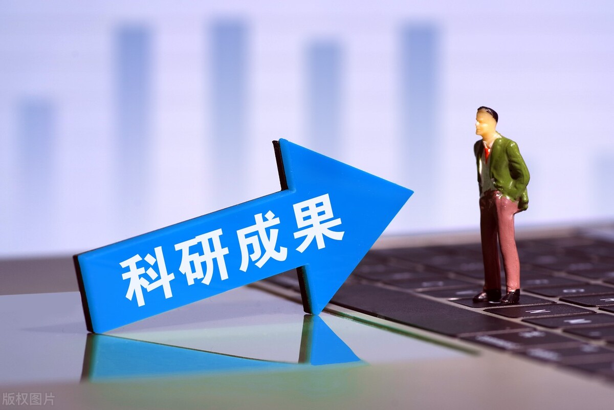 高新技術(shù)產(chǎn)品申報(bào)條件有哪些(高新技術(shù)產(chǎn)品認(rèn)定的條件)