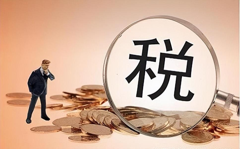 個(gè)體戶營(yíng)業(yè)額多少需要交稅(個(gè)體工商戶繳稅標(biāo)準(zhǔn))