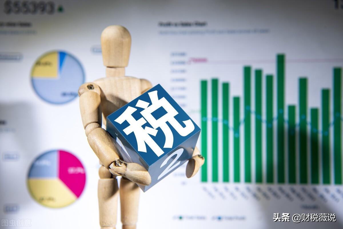 一般納稅人出售使用過(guò)的汽車(chē)稅率是多少(納稅人銷(xiāo)售自己使用過(guò)的固定資產(chǎn)稅率規(guī)定)