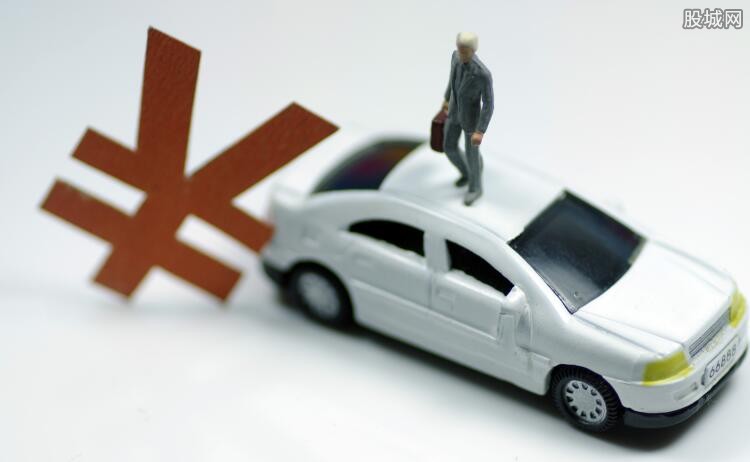 車輛購(gòu)置稅帳怎么做(車輛購(gòu)置稅賬務(wù)處理)
