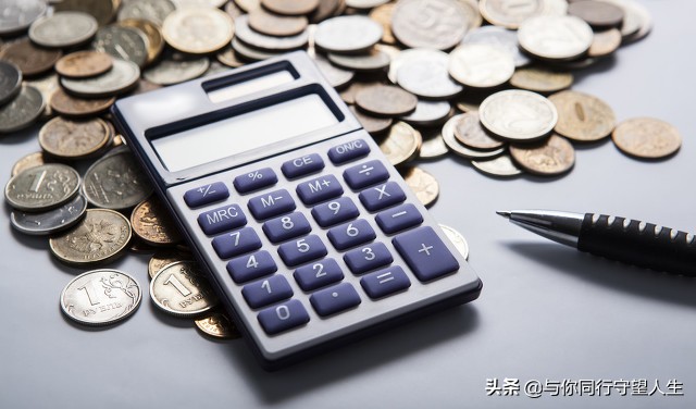 未達(dá)賬項是什么意思(未達(dá)賬項的四種情況)