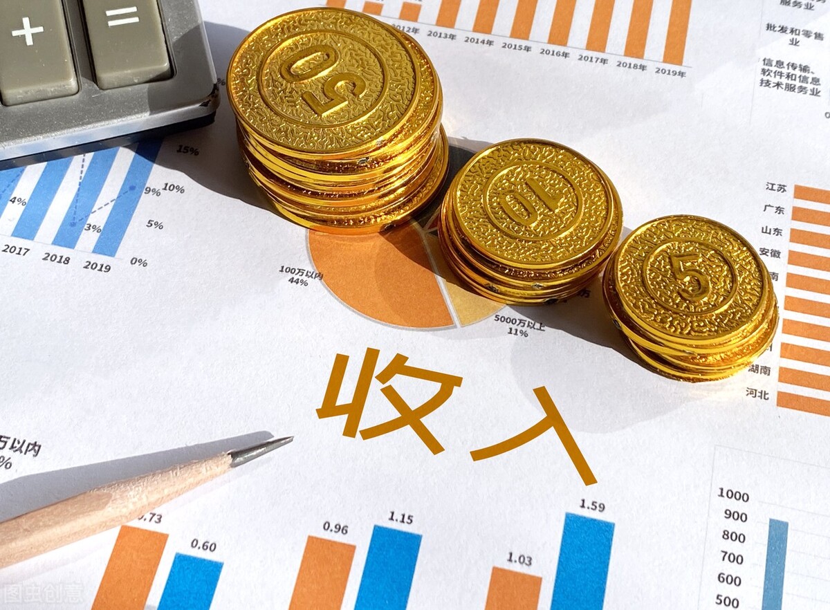 季度平均值怎么算(季度平均值計算公式)