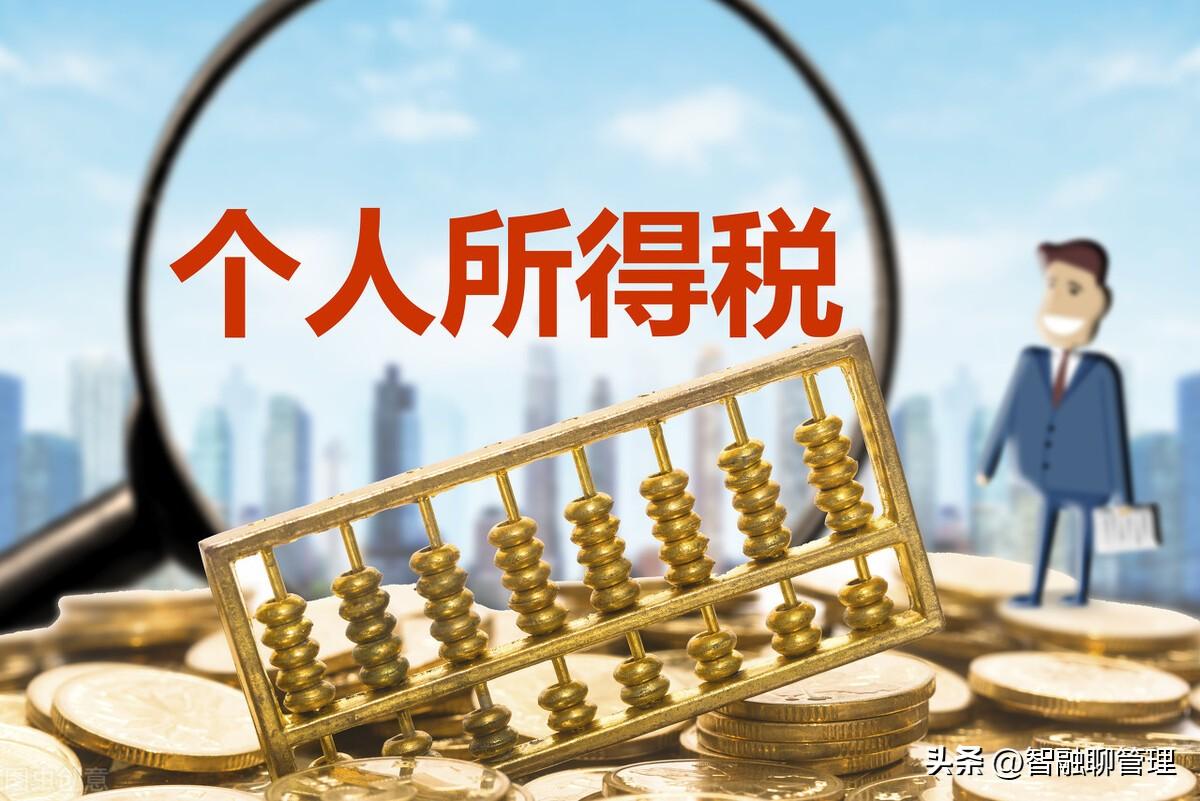 個(gè)人開店為什么不交稅(個(gè)體工商戶繳納什么稅)