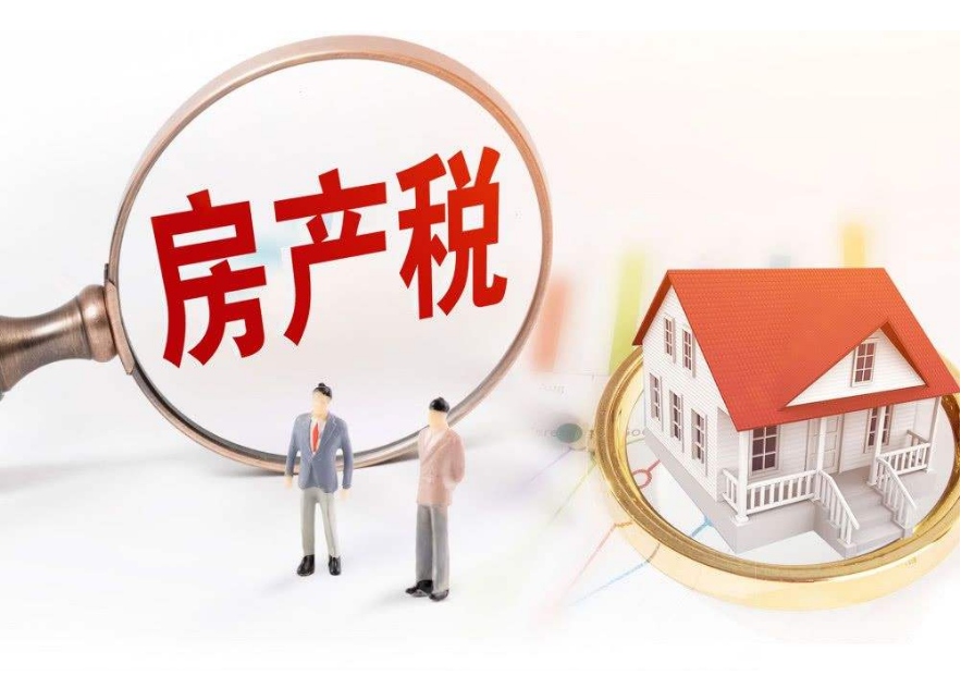 無租使用房產(chǎn)由誰(shuí)繳納房產(chǎn)稅(企業(yè)無租使用房產(chǎn)怎么繳納房產(chǎn)稅)