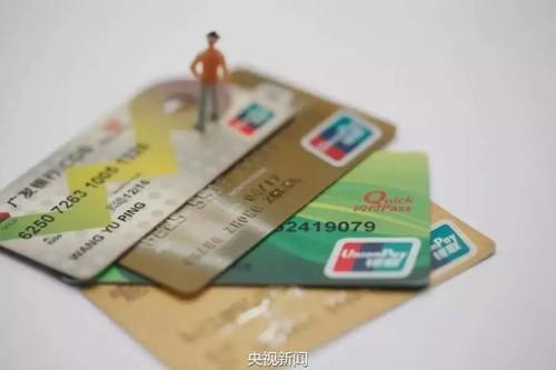 核準(zhǔn)類賬戶包括哪些(核準(zhǔn)類賬戶和備案類賬戶的內(nèi)容)