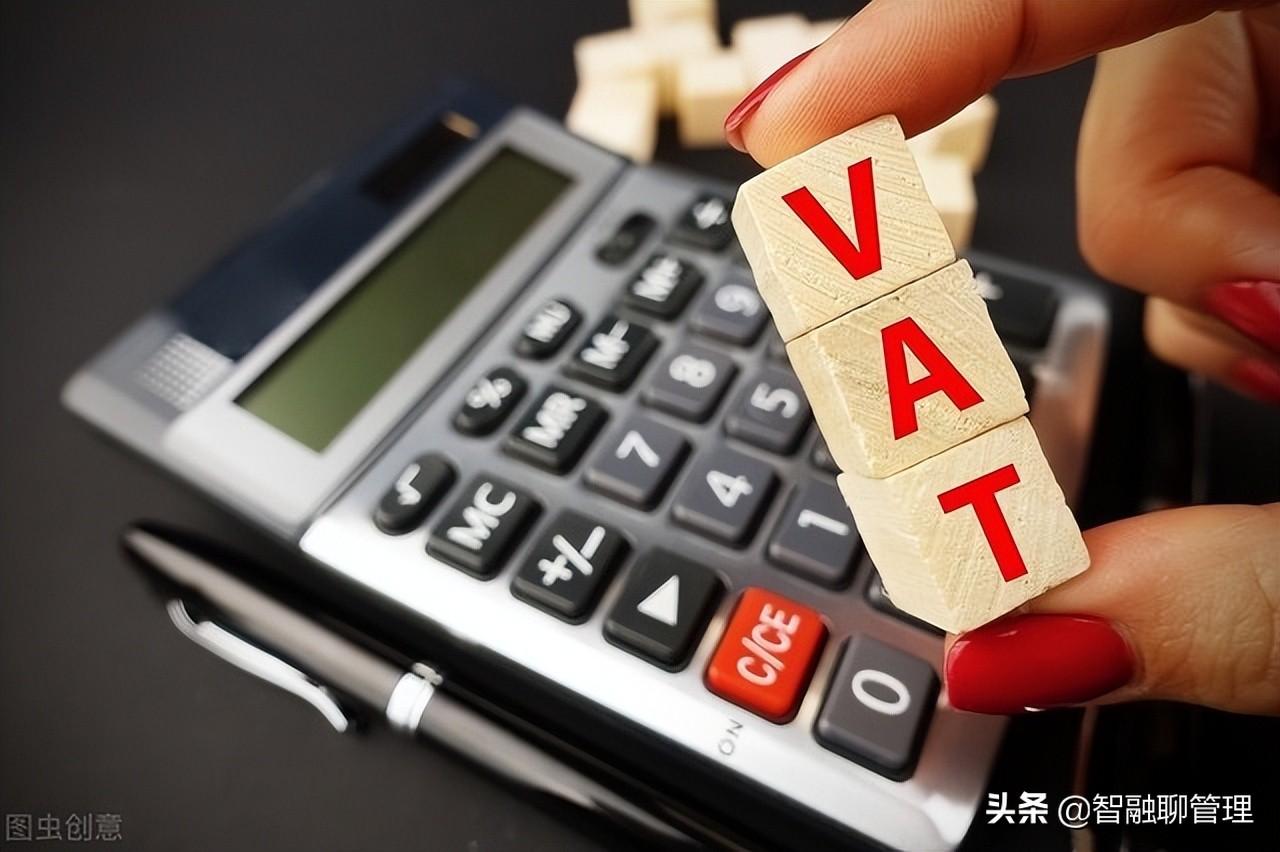 小規(guī)模納稅人開(kāi)普票要交增值稅嗎