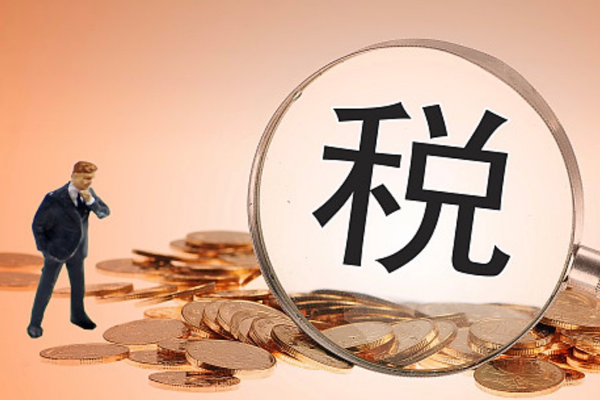 工資20000交多少個(gè)人所得稅(個(gè)人所得稅計(jì)算公式及稅率)