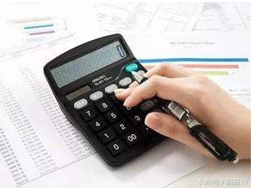在建工程減值準(zhǔn)備計(jì)入哪個(gè)科目(在建工程減值準(zhǔn)備會(huì)計(jì)處理)