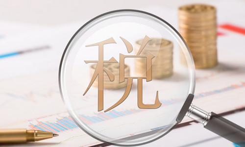 個(gè)稅累計(jì)扣除怎么計(jì)算(個(gè)人所得稅累計(jì)扣除計(jì)算及稅率)