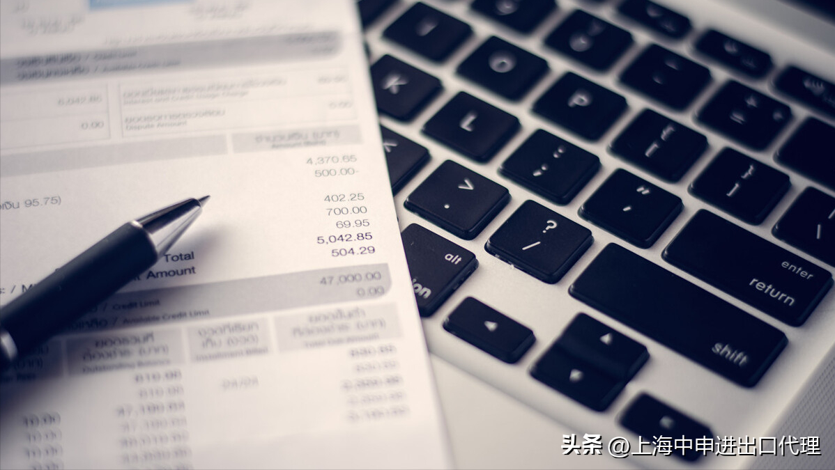 出口代理公司怎么收費(進出口代理公司一般收費標準)