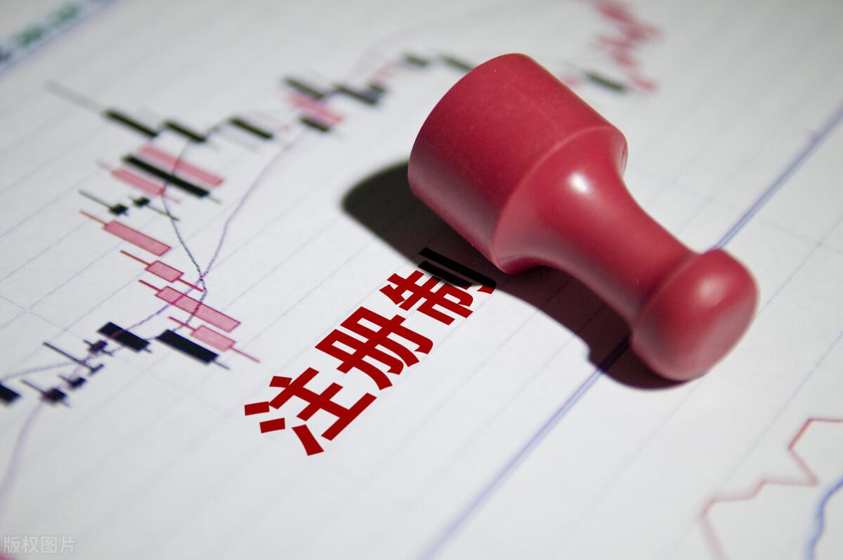 石家莊代辦公司注冊(cè)多少錢(qián)(石家莊公司注冊(cè)流程)