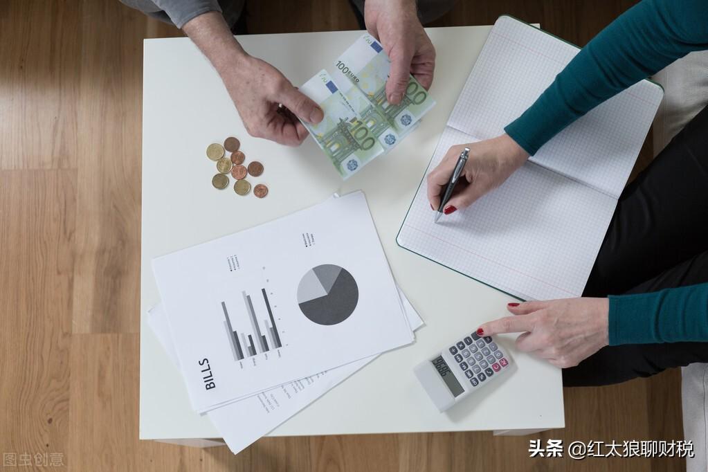 個人所得稅手續(xù)費返還怎么入賬(個稅手續(xù)費退稅賬務處理)