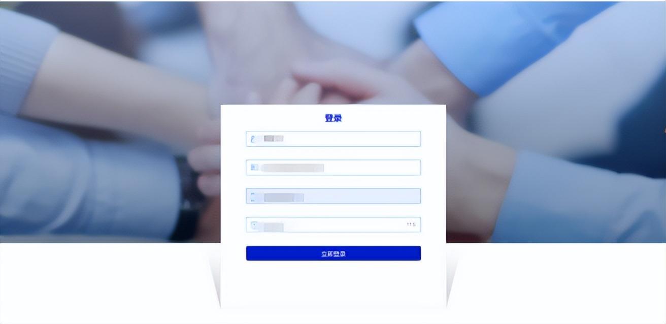 初級會計考后審核所需材料(初級會計考后網(wǎng)上審核流程)