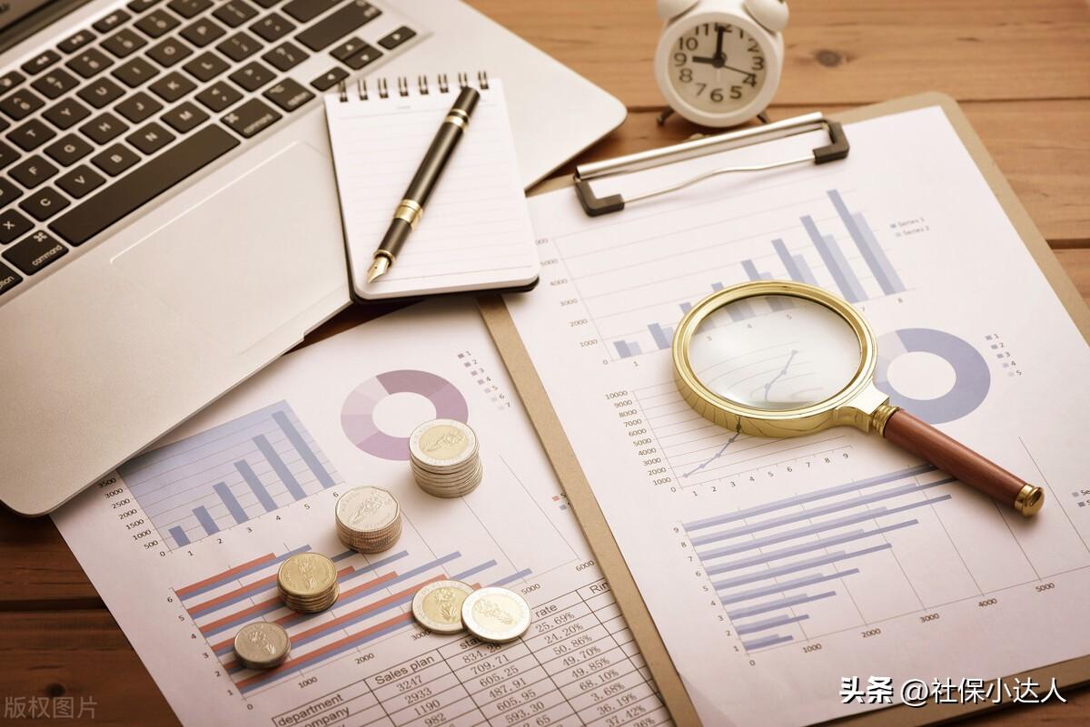公司必須給員工交五險一金嗎(企業(yè)無需購買社保的情形)