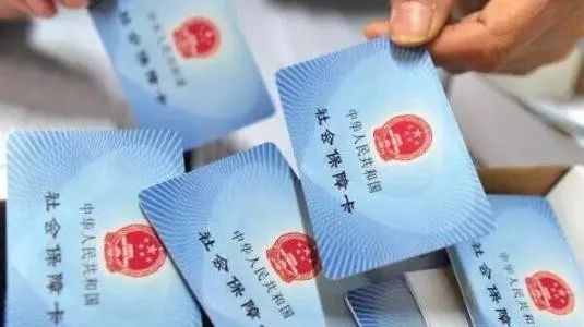 如何看社?？ㄊ悄膫€銀行的(怎么查自己社?？ㄣy行卡號)