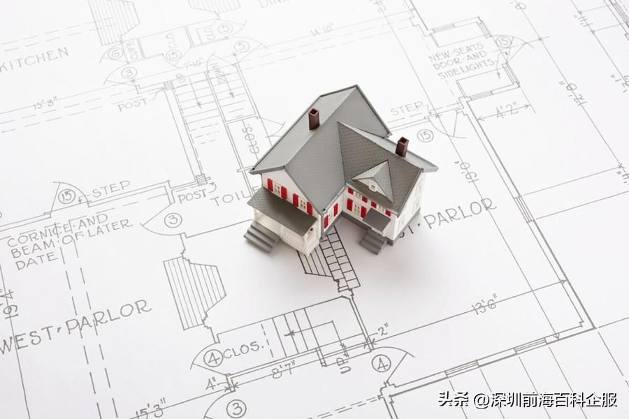 深圳住宅可以注冊(cè)公司嗎(深圳住宅工商登記要求)