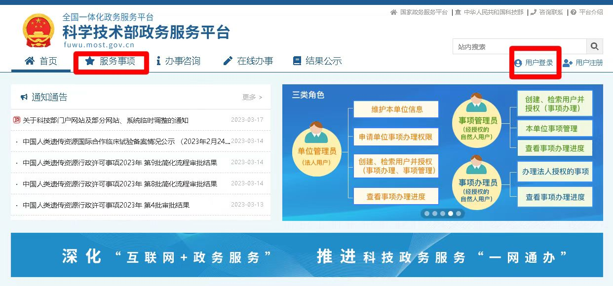 高新企業(yè)年報(bào)怎么做(高新技術(shù)企業(yè)年報(bào)要求的內(nèi)容)
