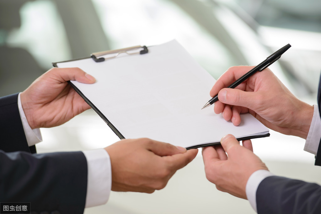 企業(yè)債券是什么意思(公司債和企業(yè)債的區(qū)別)