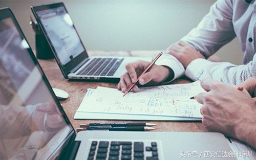 全國注會報(bào)名統(tǒng)一登錄入口是什么