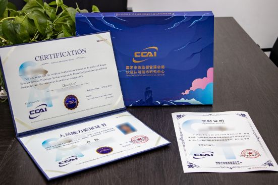 企業(yè)合規(guī)師證書含金量高嗎(企業(yè)合規(guī)師怎么考)