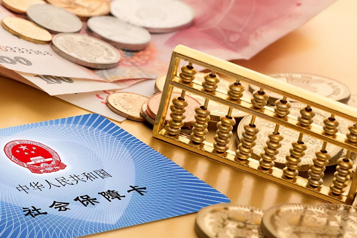 工商年報中社保繳費(fèi)基數(shù)怎么算(工商年報的社保人數(shù)的填寫方法)