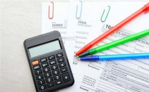 新公司如何進(jìn)行稅務(wù)報到(稅務(wù)報到及稅種核定流程)